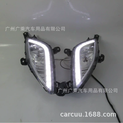 for Modern I30 Daytime Running: Gündüz işıqları - starting-bid-from-1-led-fog-light-right-r-one