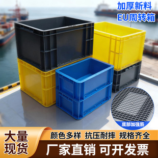 �F؛EU��������W�����D�������������W��������������Ӻ����l