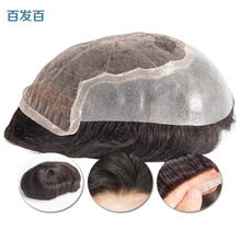外贸欧美假发真人发块手勾法国网蕾丝补发片Q6真人假发男全头发型