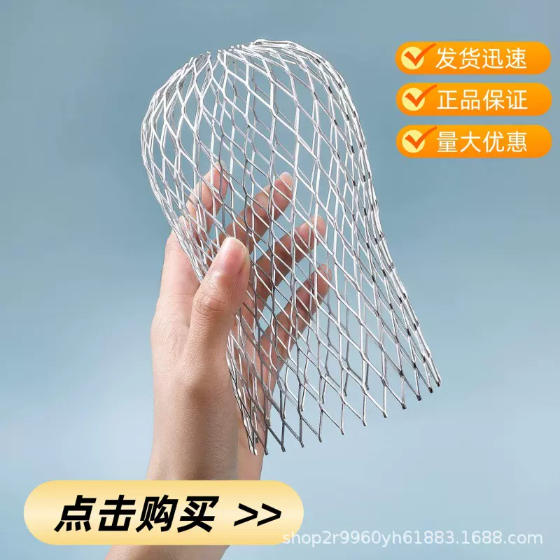 天沟过滤网排水管道过滤网雨水管网罩侧排水滤网挡树叶防堵地漏网