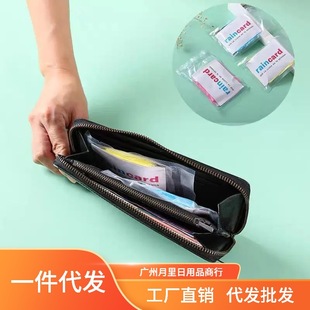 Card Raincoat Disposable Portable Raincoat Adult One Size Poncho Playground Travel