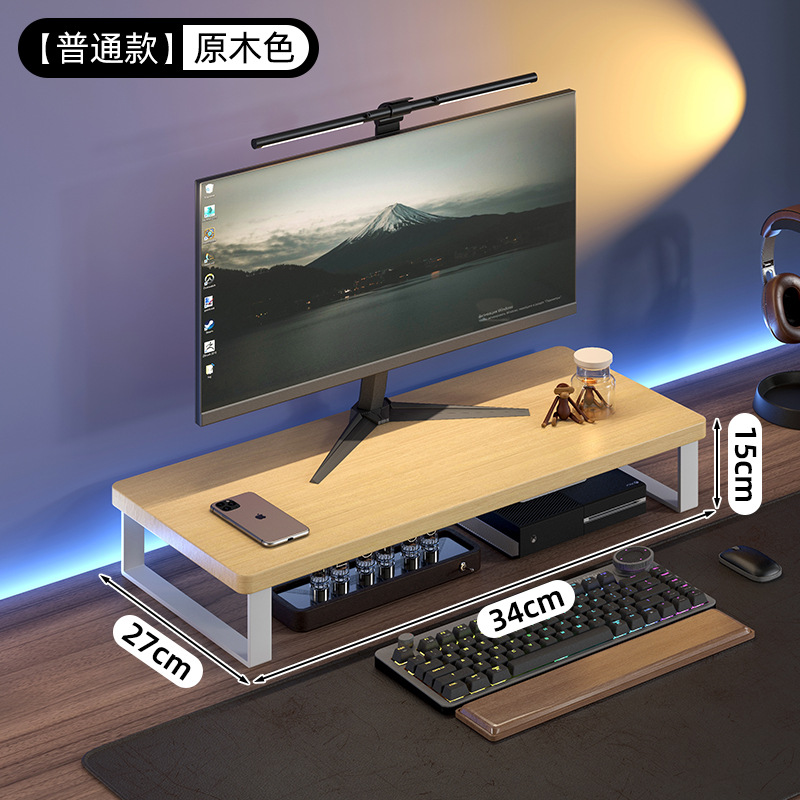 로그 색상 34*27*15 [강화 버전]