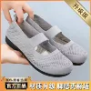 001 women's cloth shoes-grey