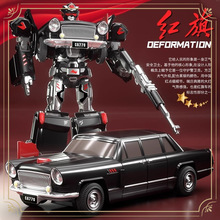 红旗汽车模型解放变形变形金刚机器人车手办玩具儿童男孩卡车其他