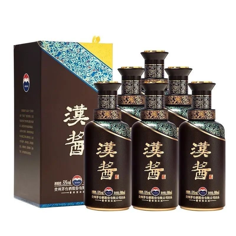 贵州茅台镇汉酱酒51度(3.0版)纯梁窖藏酱香型白酒500ML瓶一件代发
