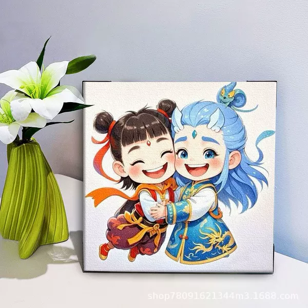 Nezha Ao Bing【L366】