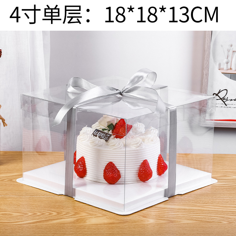 Caja de caja de pastel de cumpleaños totalmente transparente 4 4 6 6 6 pulgadas 8 caja de embalaje de pastel de altura de doble capa única 10 10 12