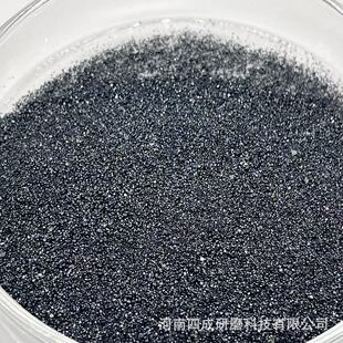 �t�F�Vɰ�tɰChrome Sand AFS45/50 ��50-100#