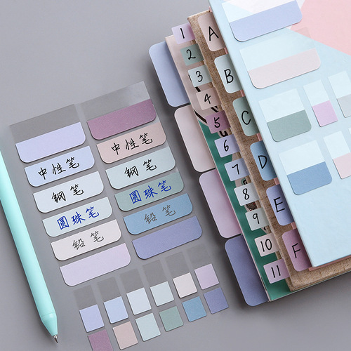 ins style Morandi color index stickers color sticky notes stickers mark labels bookmark stickers sticky notes N times stickers