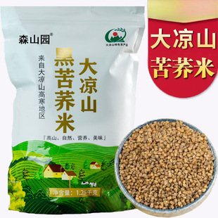 ���w�� �Ĵ����ɽ�ڿ��w�׆�����ѿ��ʳ�ÿ��w���� ���w����