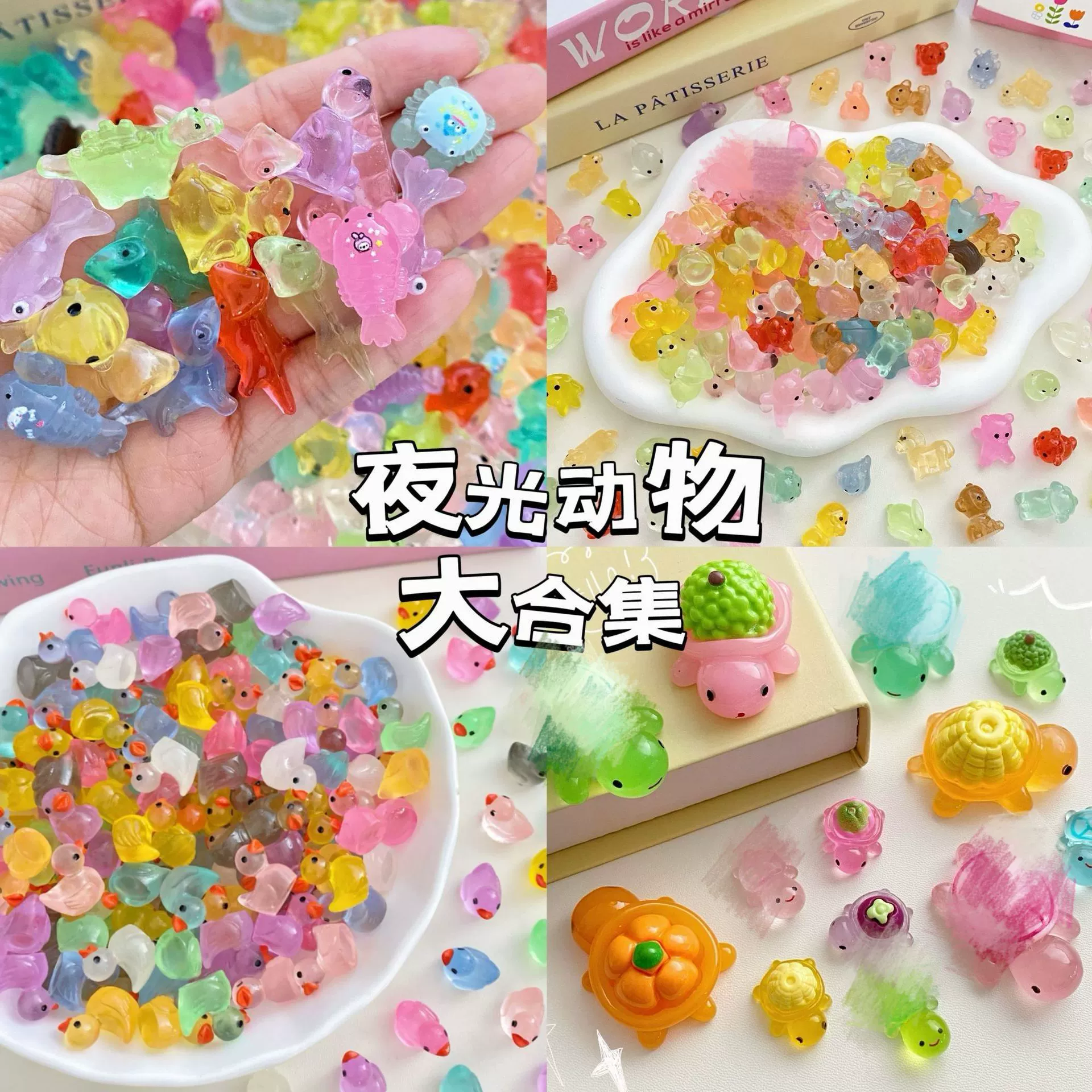 Взрывной мультфильм милый трехмерный животное светящийся черепаха креативный маленький украшение смешанная смола ювелирные аксессуары оптом