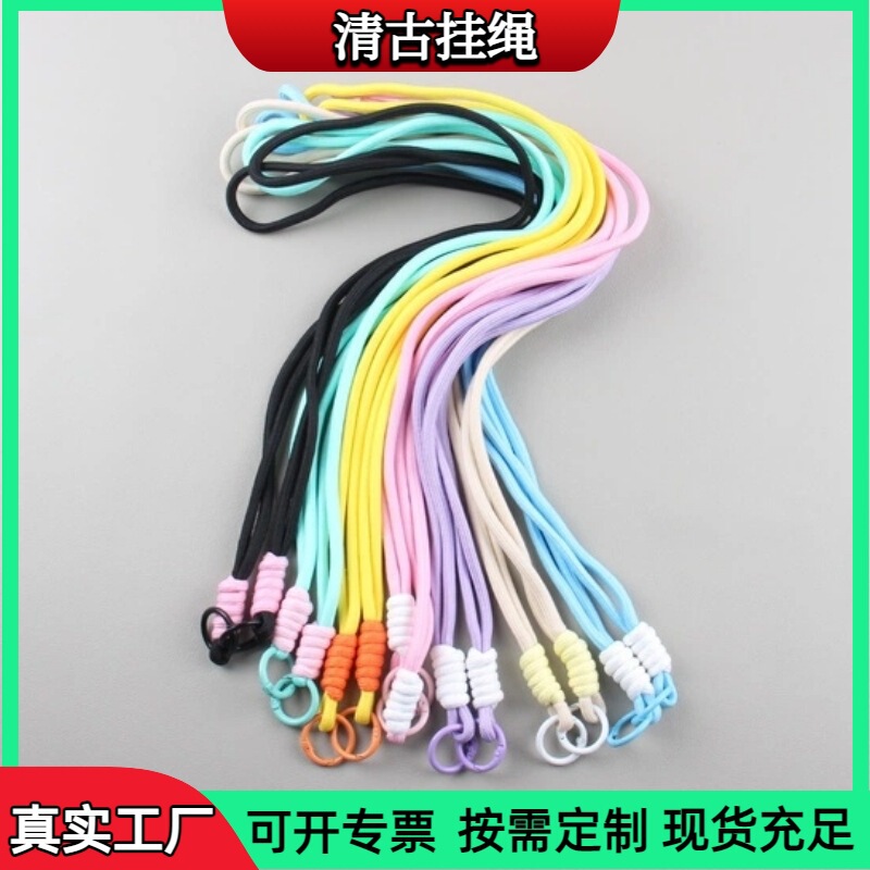 New Cross-Body Phone Strap with Braided Knot Design, Adjustable Anti-Loss Strap for Bags and Phone Cases New Cross-Body Phone Strap with Braided Knot Design, Adjustable Anti-Loss Strap for Bags and Phone Cases