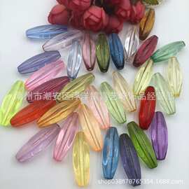 透明亚克力14x40mm光面直孔米珠diy手工串珠饰品材料珠帘配件批发