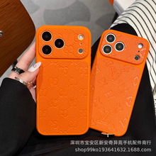 热销橙色秒变17保护套适用苹果17Promax潮牌高级压印iPhone手机壳