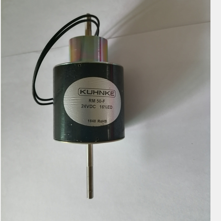 工厂供应KUHNKE包装机械用电磁铁圆柱型 RM50-F 24VDC 16%ED现货
