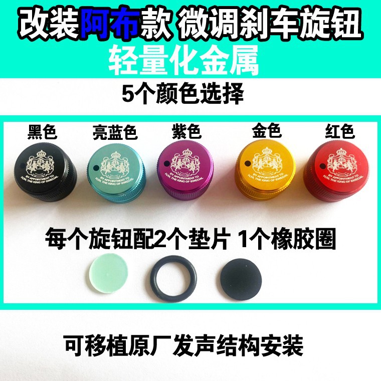 O1CN01k1twLo1shzZZbVbNT_!!1166