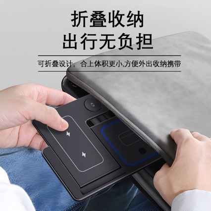 爆款平板三合一无线充电器 快速充电 适用蓝牙耳机 手表 手机