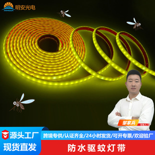 24V���led�􎧷�ˮ���z�͉��҃ȑ����Bֳ�[������ܛ���l�����S