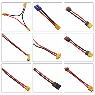 3239-16AWG�t�ڹ��z����ģ���^�� �o�˙C��늾� XT60���^��ĸ�^��