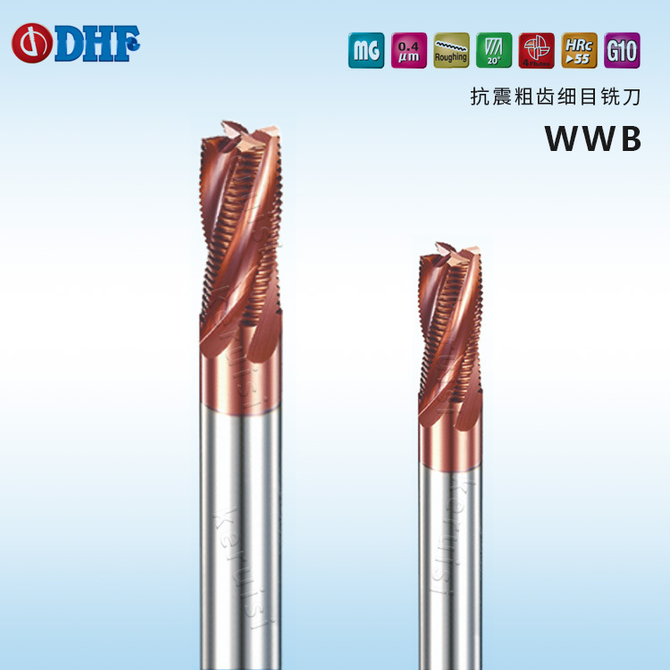 钛用抗震粗齿细目铣刀Φ6*50L~Φ20*100L台湾DHF4刃不锈钢用铣刀