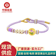 �Ї������S��ֱ�N999������������3DӲ��DIY�������K���Iֱ����