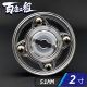 in stock supply 2 inch 2.5 inch 3 inch 3.5 inch 4 inch acrylic turntable plastic turntable PS display turntable