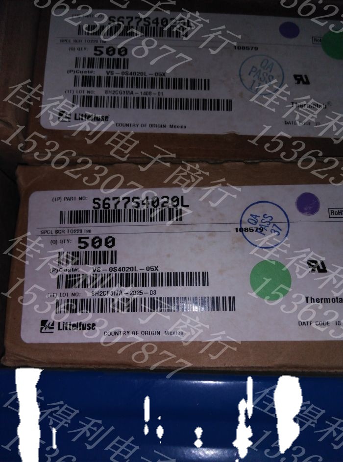 s4020l s677 s4020l 欢迎咨询