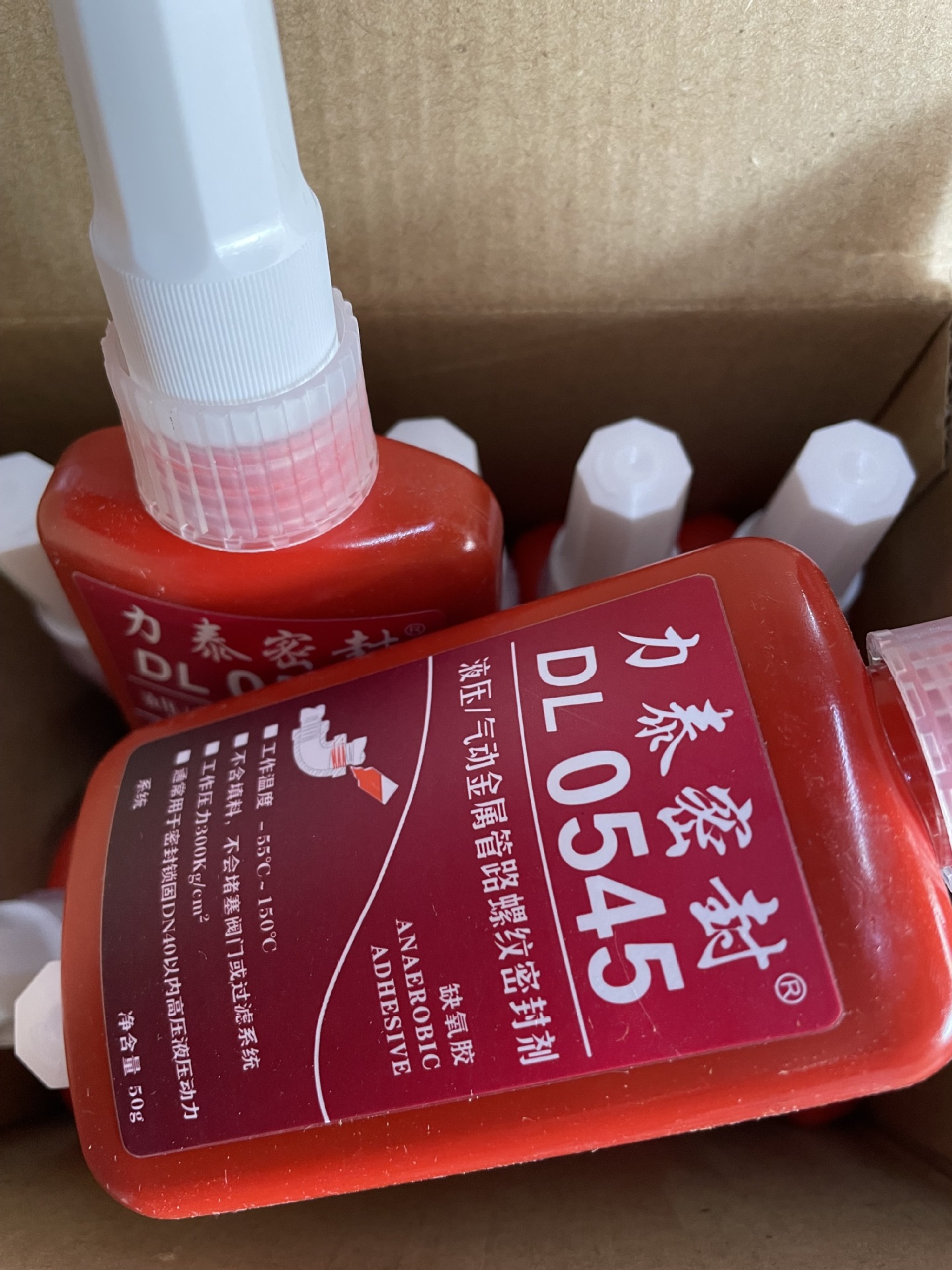 力泰密封DL-0545 液压/气动金属管道螺纹锁固剂 密封剂