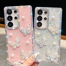 ins闪粉珍珠蝴蝶适用三星S25Ultra手机壳闪钻S24FE奢华A56保护套