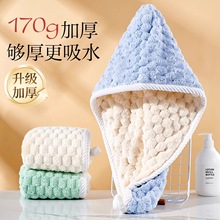 �ɰlñŮ�Ӻ���ˮ�ٸɰ��^��ë�����^�lϴ�^�ɰl���p��ԡñ�¿�