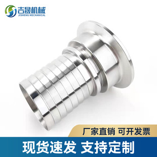 ���P�TC���Pܛ�ܽ��^TC���b��β���^ʳƷ��ܛ�ܽ��^��Ͳ�܊A��Ѻ