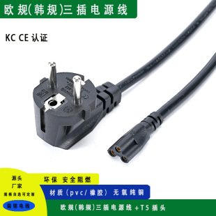 �nҎ�����Դ���n�������^T5βC5÷�����N�B�����^KC�J�C