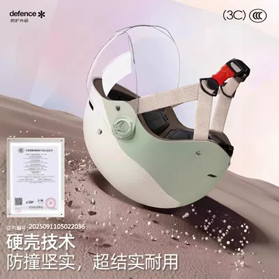 all seasons, sun protection, safety helmet | Motosiklet kaskı (dəbilqə)