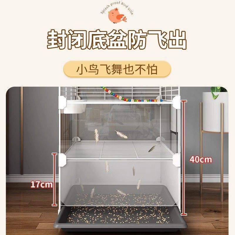 鳥かご 大型 家庭用 タイガーピーチ オカメインコ 高級別荘 新型真珠鳥刺繍 アイバード 専用鳥かご|undefined