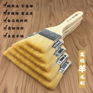 �����ˢ�uˢ�Ӻ決ˢĨ�uˢ����ˢ��Һ�׵�ëˢ��ˢ���u��