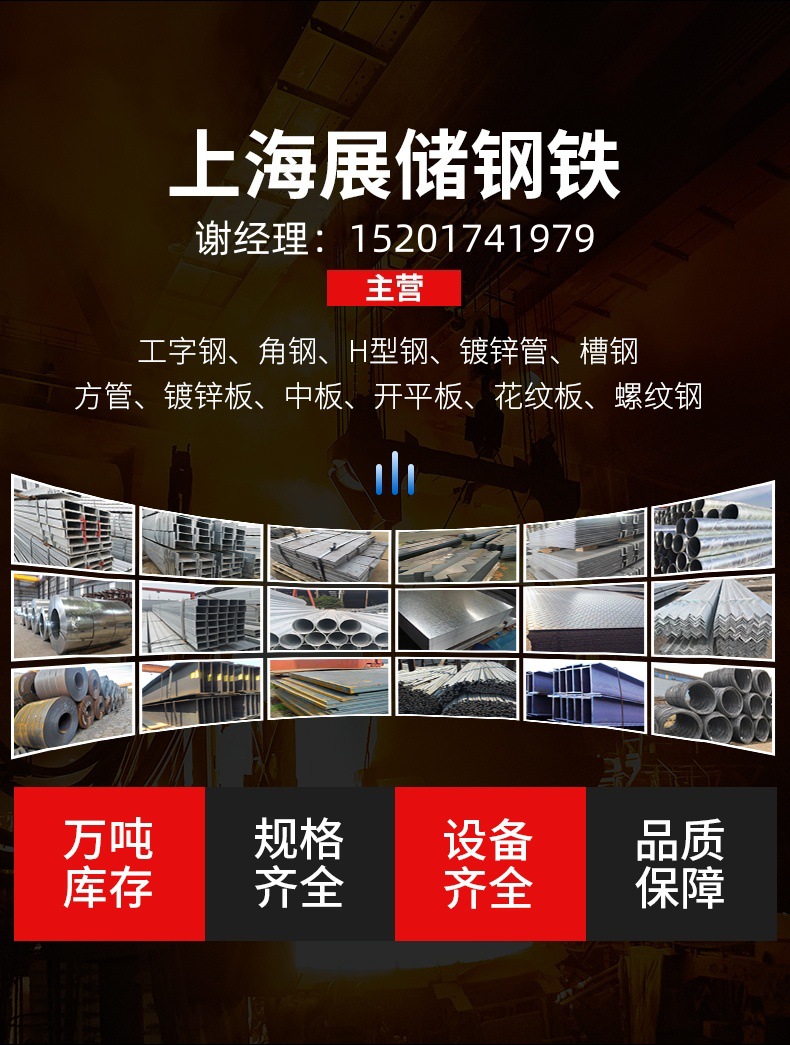 详情页_01