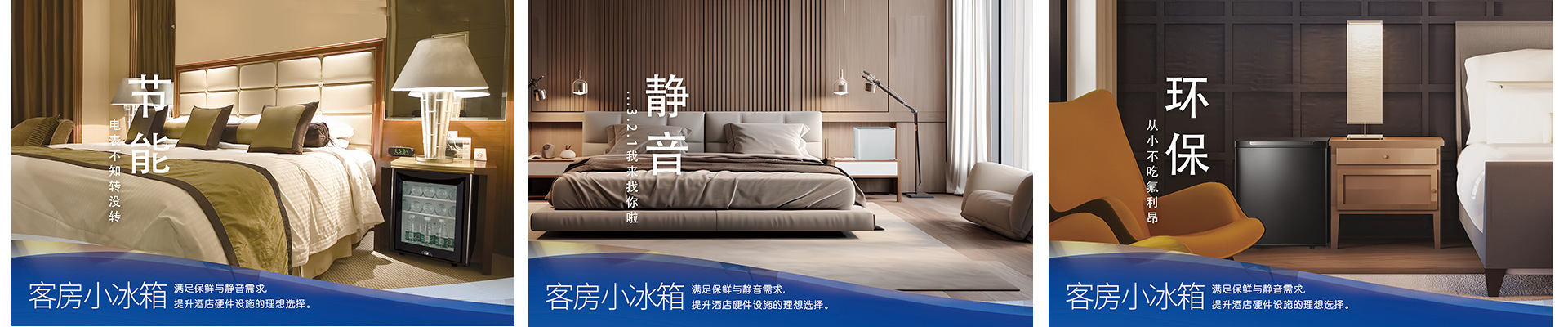 30L Semiconductor Refrigeration Air-Cooled Refrigerator for Hotel Rooms, Office Single-Door Refrigerator, Car-Mounted