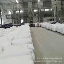 3000目透明粉的用途与作用 油漆 涂料透明粉生产厂家 透明粉产地