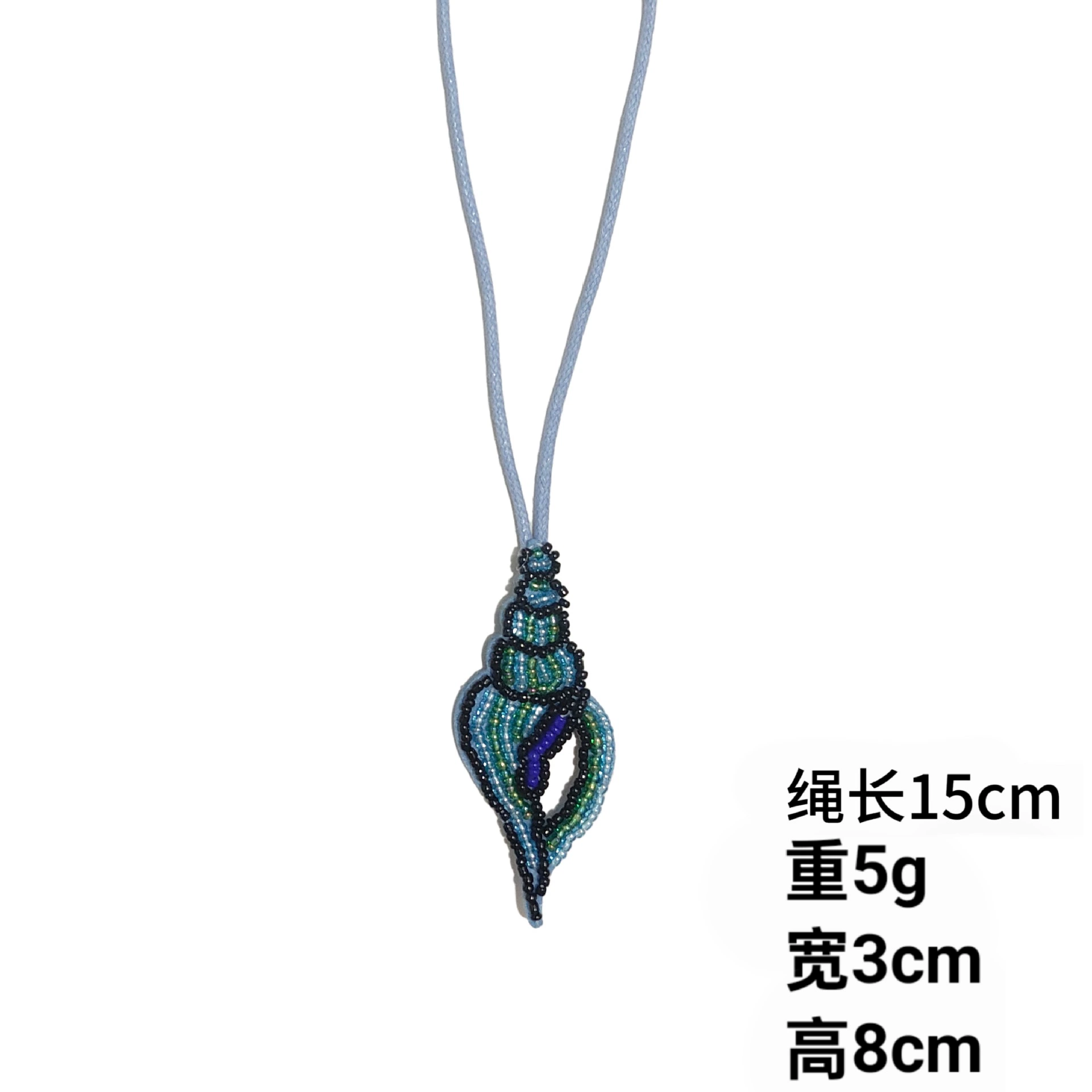 П pendant handmade, keychain, accessory, DIY