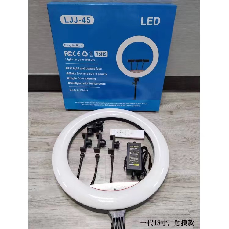Luz de relleno de anillo 26cm 10-12-14-16-18-20-22inch LED fill ring light