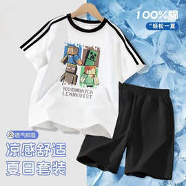 2025年夏季男女童纯棉三条杠T恤中大童新款时髦帅气短袖短裤套装