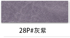 28페이지#회보라