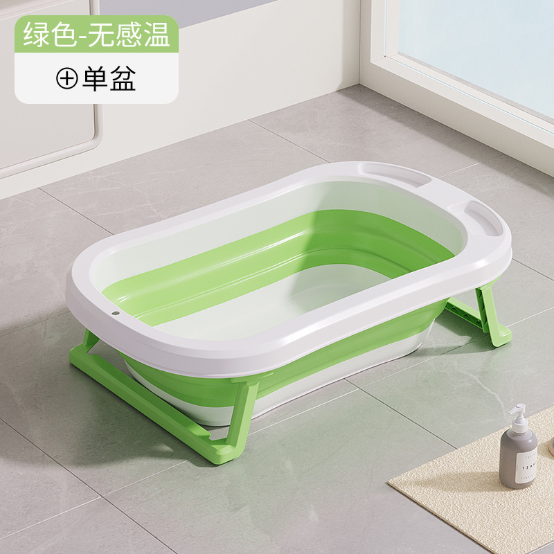 Ӥ��ϴ����ԡ�豦�����۵��׶����ɴ��ԡͰС������������ͯ��Ʒ