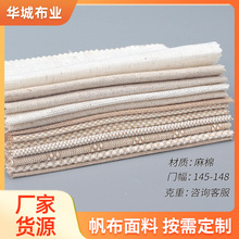 �S�ҹ������l�F؛���鲼���ρ��鼃ɫɳ�l��ɫ���鲼������������
