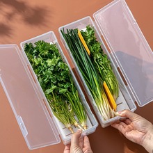 小葱姜蒜沥水保鲜盒食品筷子面条意面盒  葱香菜收纳盒冰箱储物盒