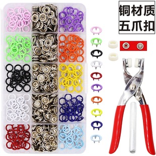 �F؛���l��צ�� ���ӿ��Ĳ�ɫ�ĺϿۼ��~���ك�ͯ�~�ۋ냺��ץ��