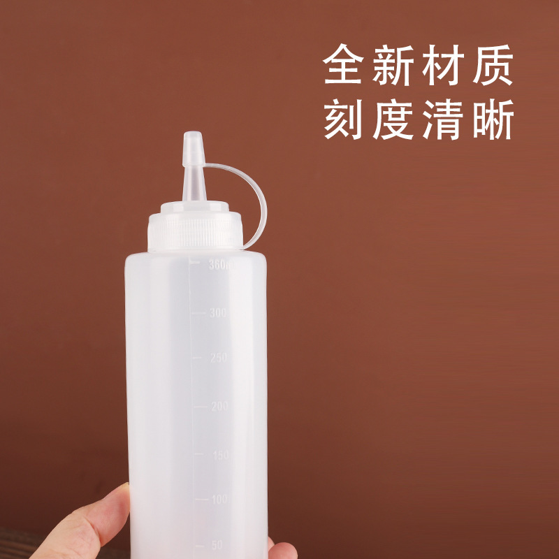 批发加厚尖嘴挤酱瓶番茄酱瓶沙拉挤酱瓶塑料挤压式调料瓶家用油壶|undefined