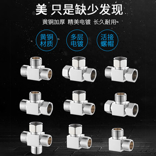 �Ӻ�ȫ�~�������ͨ��ˮ��4��ˮ���^һ�M�������^������ˮ�����