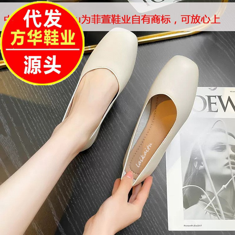 2026 verano nuevo estilo de zapatos de cuero de talón bajo con una sola zapata de cuero suave