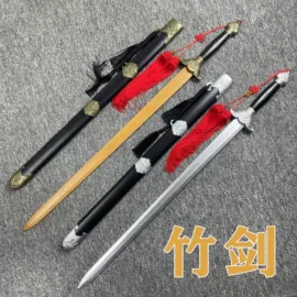 击剑武术用品;cosplay道具;镇宅摆件